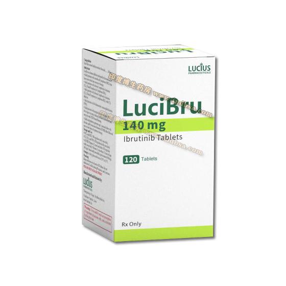 LuciBru依鲁替尼/伊布替尼(Ibrutinib)Imbruvica亿珂