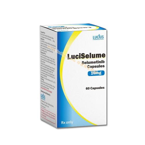 LuciSelume司美替尼(Selumetinib)10mg