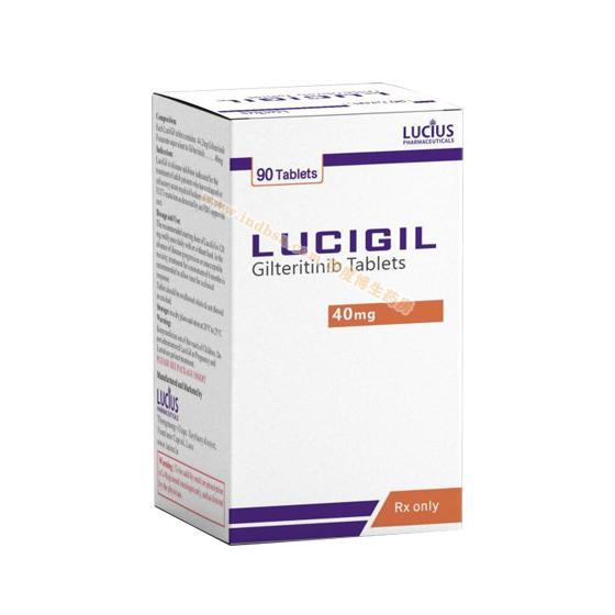 LUCIGIL吉瑞替尼(Gilteritinib)吉列替尼