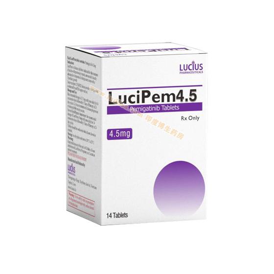 LuciPem培米替尼(Pemigatinib)佩米替尼