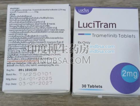 LuciTram曲美替尼一天可以吃两片吗？