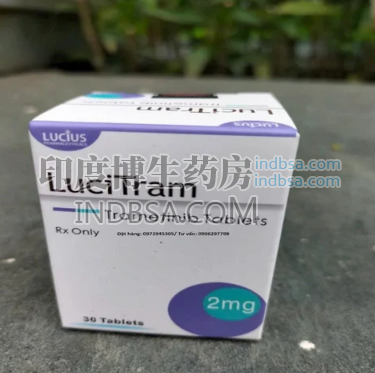 老挝曲美替尼LuciTram哪里能买到？