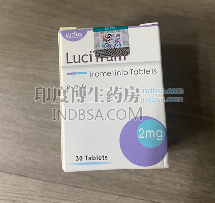 曲美替尼Trametinib是医保药吗？