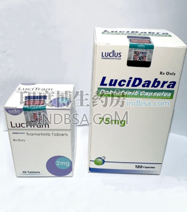 老挝LuciTram曲美替尼一年多少钱？