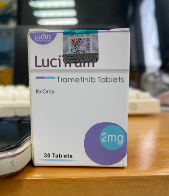 老挝曲美替尼2mg价格？