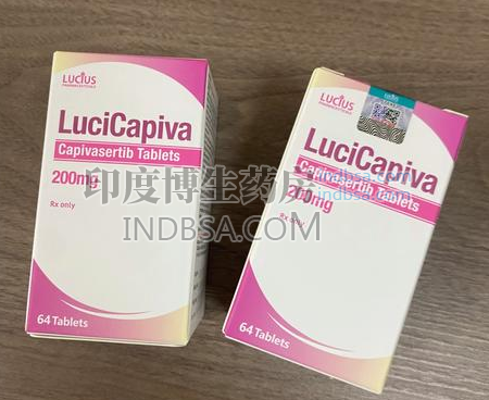 老挝LuciCapiva卡匹色替怎么停药？
