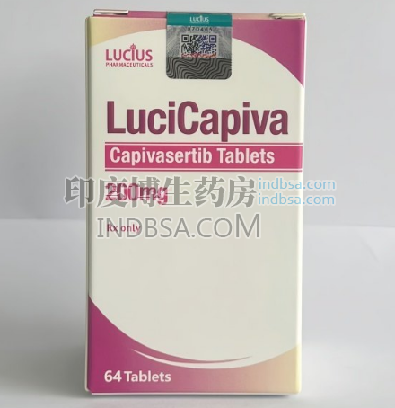 LuciCapiva卡匹色替需要空腹服用吗？