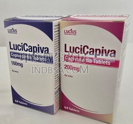 老挝卡匹色替LuciCapiva要吃多久？