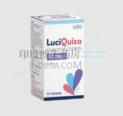 服用奎扎替尼钾减少怎么处理？