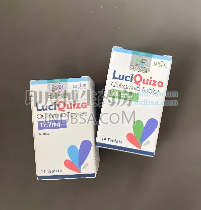 印度奎扎替尼Quizartinib一盒多少钱？