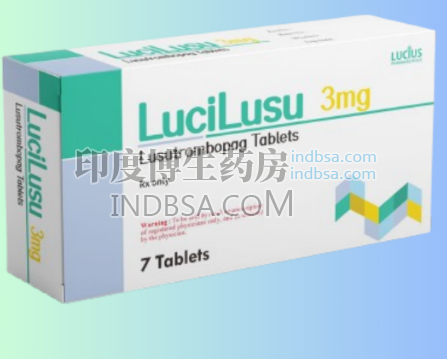 芦曲泊帕LuciLusu多少钱一盒？