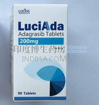 Adagrasib阿达格拉西布国内有没有卖？