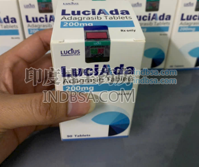 阿达格拉西布仿制药怎么吃？