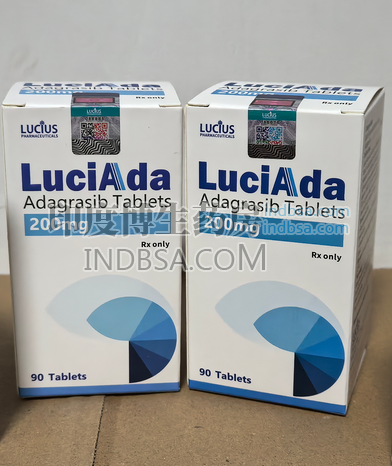 阿达格拉西布LuciAda一个月费用？
