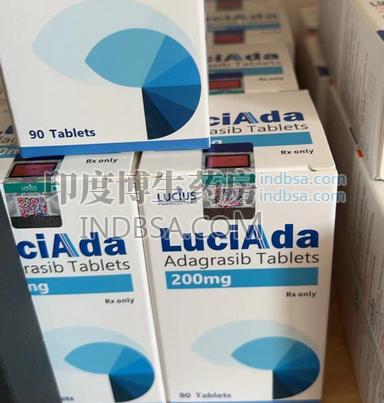 阿达格拉西布手脚肿怎么办？