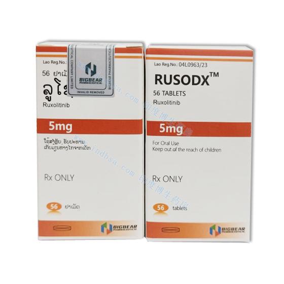  RUSODX芦可替尼/鲁索替尼Ruxolitinib 5m