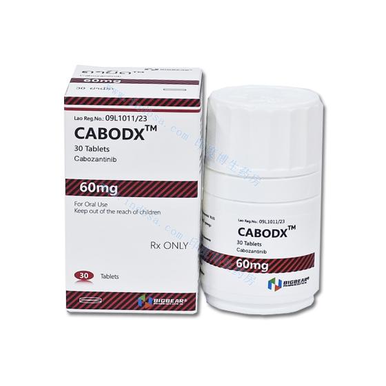 CABODX-60卡博替尼(Cabozantinib)