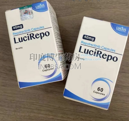 瑞普替尼Repotrectinib属于几代靶向药？