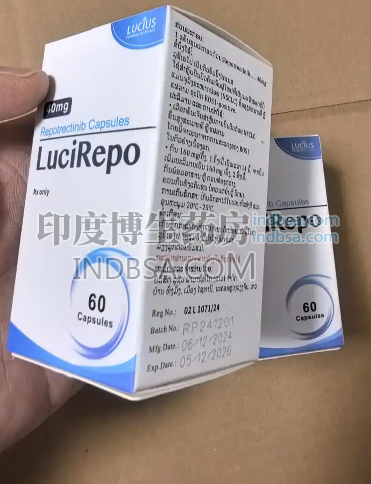 服用瑞普替尼头晕怎么缓解？