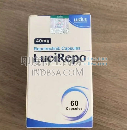 瑞普替尼LuciRepo最长能吃几个月？