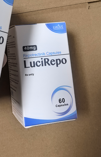 瑞普替尼靶向药医保能报销吗？