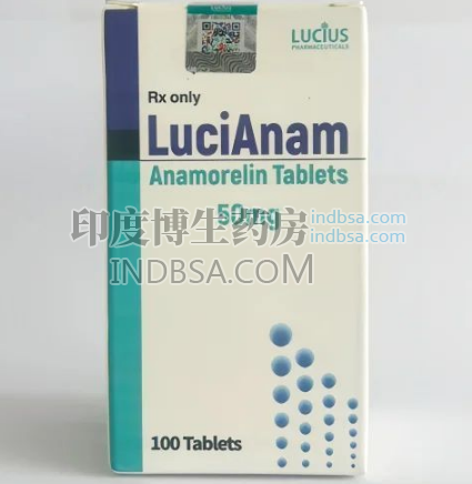 日本阿那莫林Anamorelin怎么购买？
