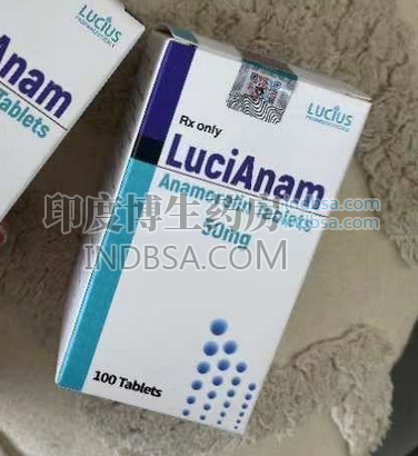 恶液质晚期能吃阿纳莫林吗？