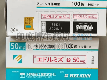 阿纳莫林哪能买到仿版？