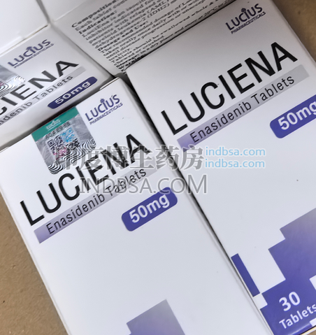 恩西地平Enasidenib一瓶什么价格？