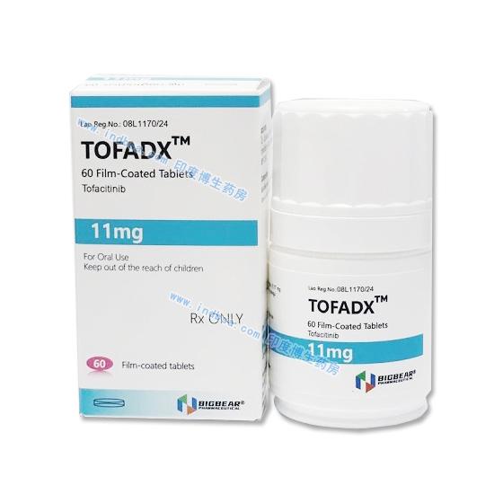 TOFADX-11托法替布(Tofa