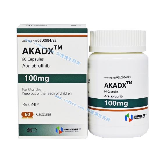 AKADX阿卡替尼(Acalabru