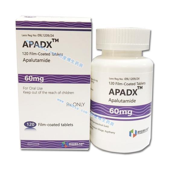 APADX阿帕他胺(Apalutam