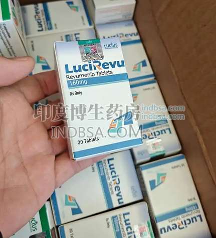 revumenib印度代购多少钱一盒？