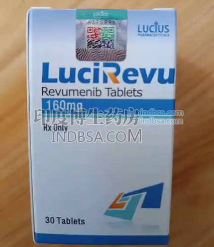 revumenib白血病怎么服用？