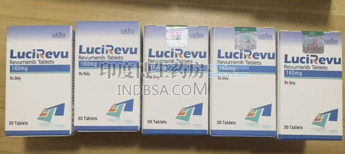 老挝版Revumenib瑞维美尼上市了吗？