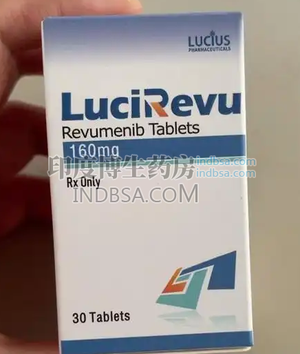 老挝Revumenib一疗程多少钱？