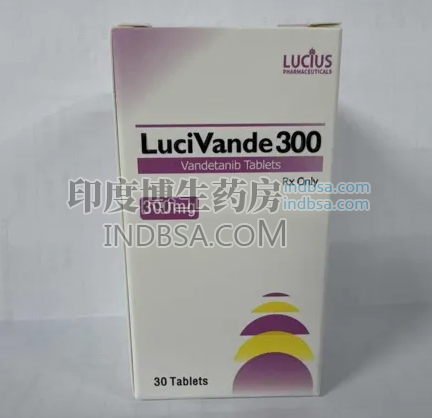 老挝Vandetanib片剂服用剂量？