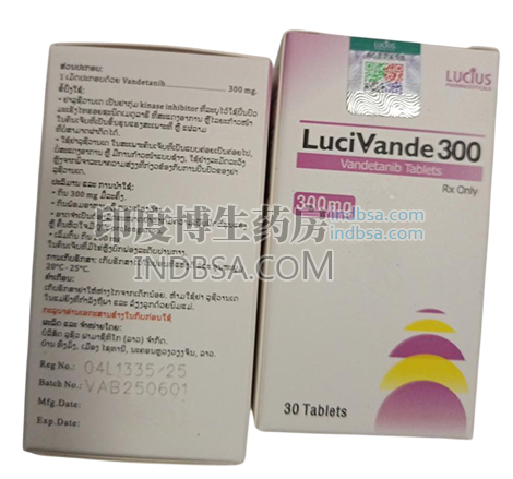 仿版Vandetanib哪国生产的？