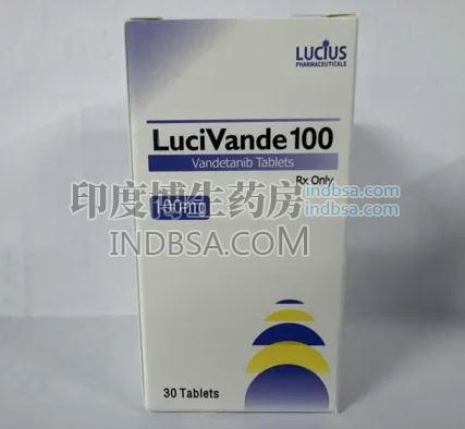 Vandetanib有印度版的吗？