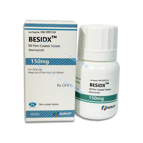 BESIDX阿贝西利(Abemaci