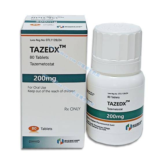 TAZEDX他泽司它(Tazemet