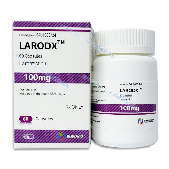 拉罗替尼LARODX-100(Lar