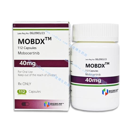 莫博替尼MOBODX莫博赛替