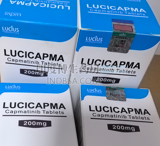 卡玛替尼老挝仿制版能吃吗?