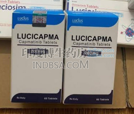 吃老挝卡玛替尼能晒太阳吗?