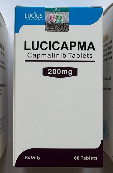 LUCICAPMA卡玛替尼什么时候服用?