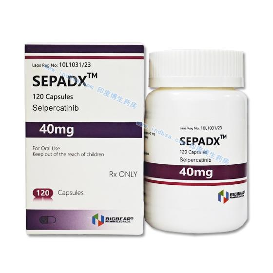 SEPADX塞尔帕替尼/塞珀