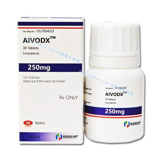 AIVODX艾伏尼布(Ivoside