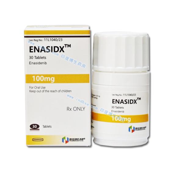 ENASIDX-100mg恩西地平(