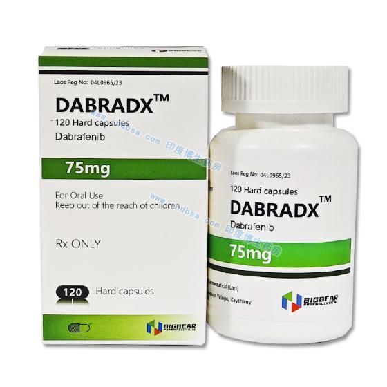DABRADX达拉非尼(Dabrafenib)